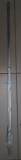 Соединитель ленты (к-т) (Оригинал)