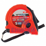 Рулетка Rubber 5м х 19 мм обрез.корп.MATRIX /31088/ (Оригинал)